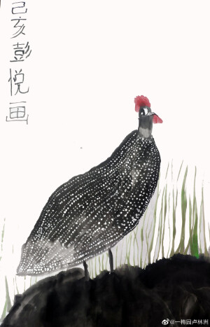儿童国画
