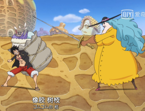 夏洛特·蒙德1(万国 夏洛特家族次女) 刺剑~