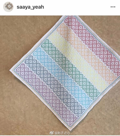刺子绣