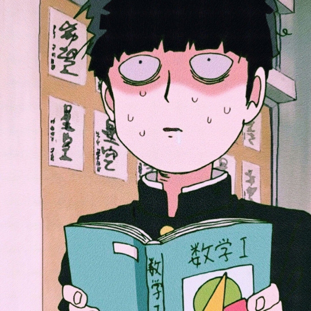 头像，搬运，自留（侵权删）