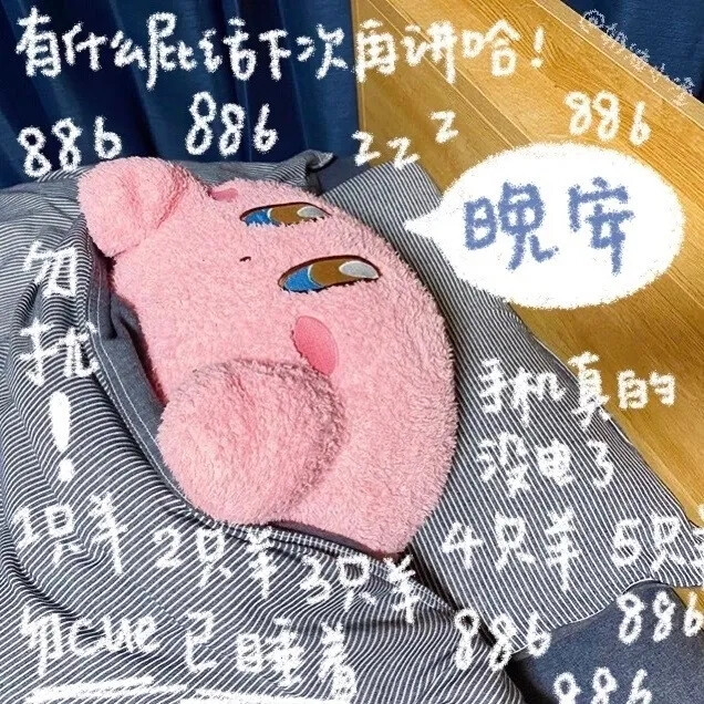 和我talk love让你感受o>_<o