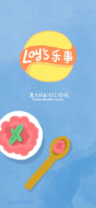 吃货壁纸