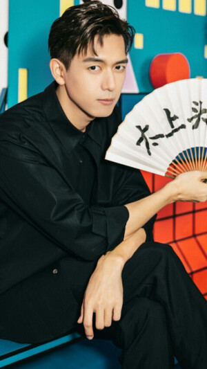 李现 [中] 《法医秦明》  林涛