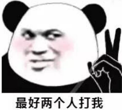 勤劳英子又来了ing....