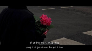 分享歌词图  薛之谦