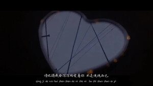 分享歌词图  薛之谦