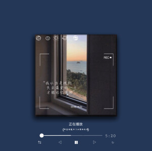 分享歌词图  薛之谦