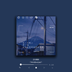 分享歌词图  薛之谦
