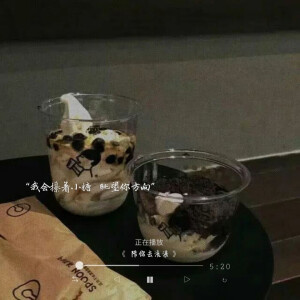 分享歌词图  薛之谦
“和我说说，你最喜欢薛之谦的那句歌词吧！”