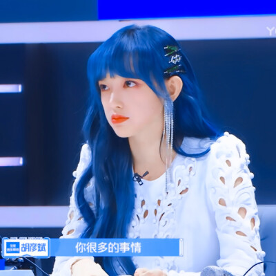 程潇
©®-雾扰山河_
注明裴小允
滤镜：蓝-女头