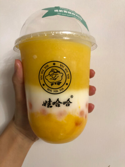 奶茶