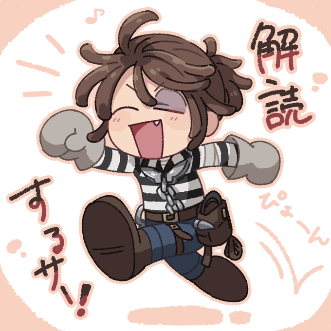 第五人格 囚徒 卢卡
Twitter: @t0matoko_V