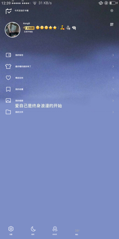 安然整理の848躲雨
https://pan.baidu.com/s/10_OLZaq2HFMjpqSTY2lhOA 