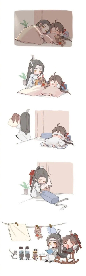 魔道祖师