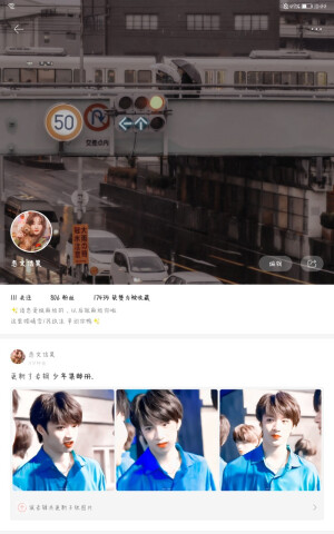 谢谢大家 最近粉丝涨得挺快的 谢谢 
还有就是 大家给我推推修18l的美女叭 