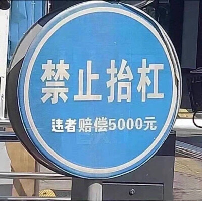 微信封面