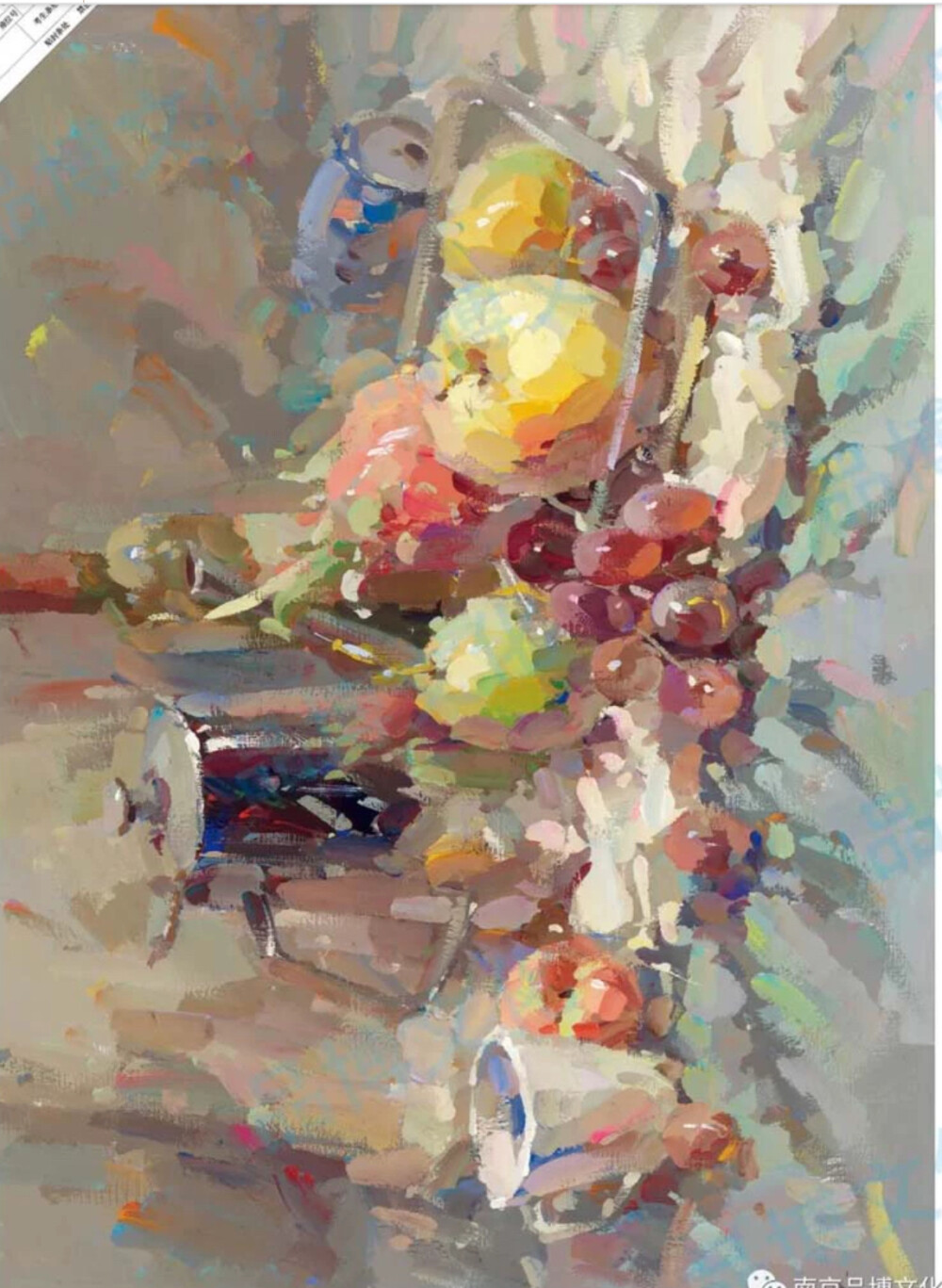 江苏色彩
美术统考
