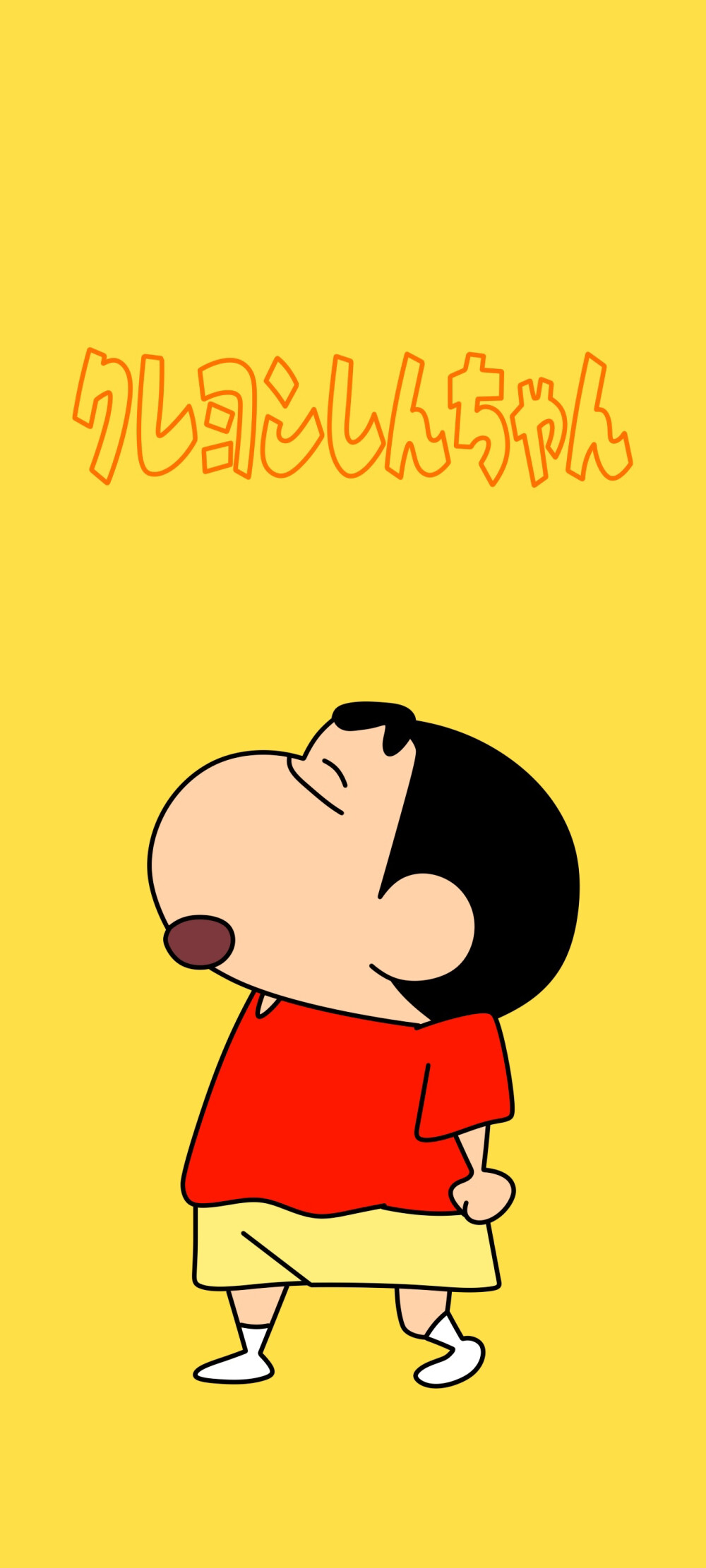 壁纸