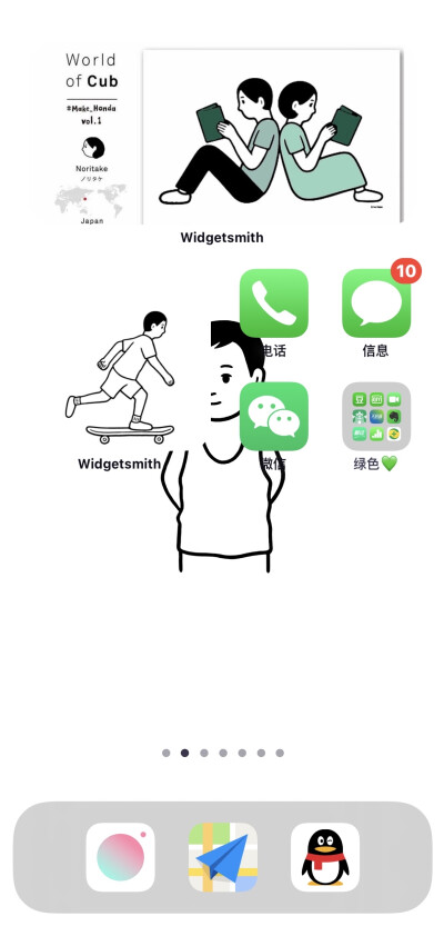 iOS14插件安装效果图，成品