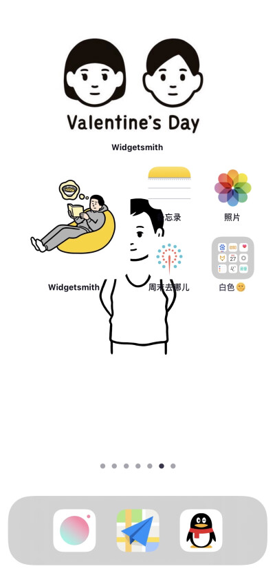 iOS14插件安装效果图，成品