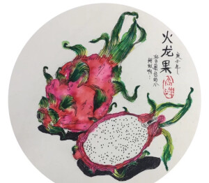 儿童画