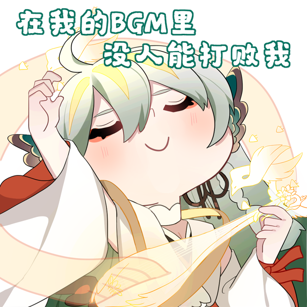 u - 高清图片,堆糖,美图壁纸兴趣社区