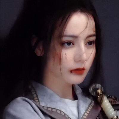 迪丽热巴