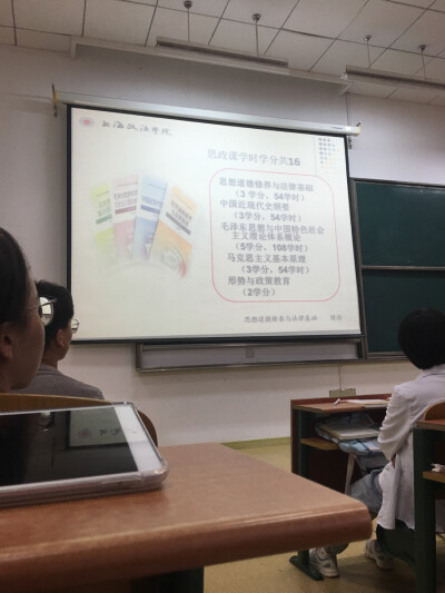 诶呀妈呀
这就是大学生活
