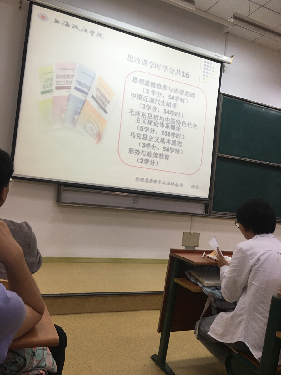 诶呀妈呀
这就是大学生活
