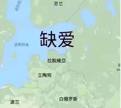 地图表情包