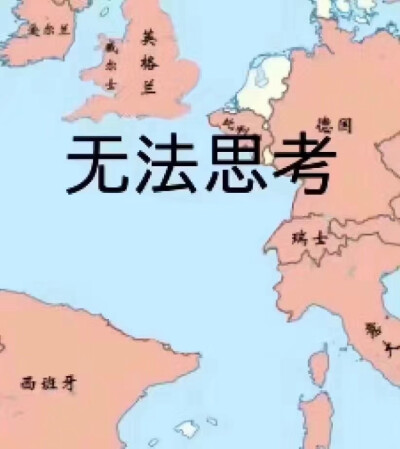 地图表情包