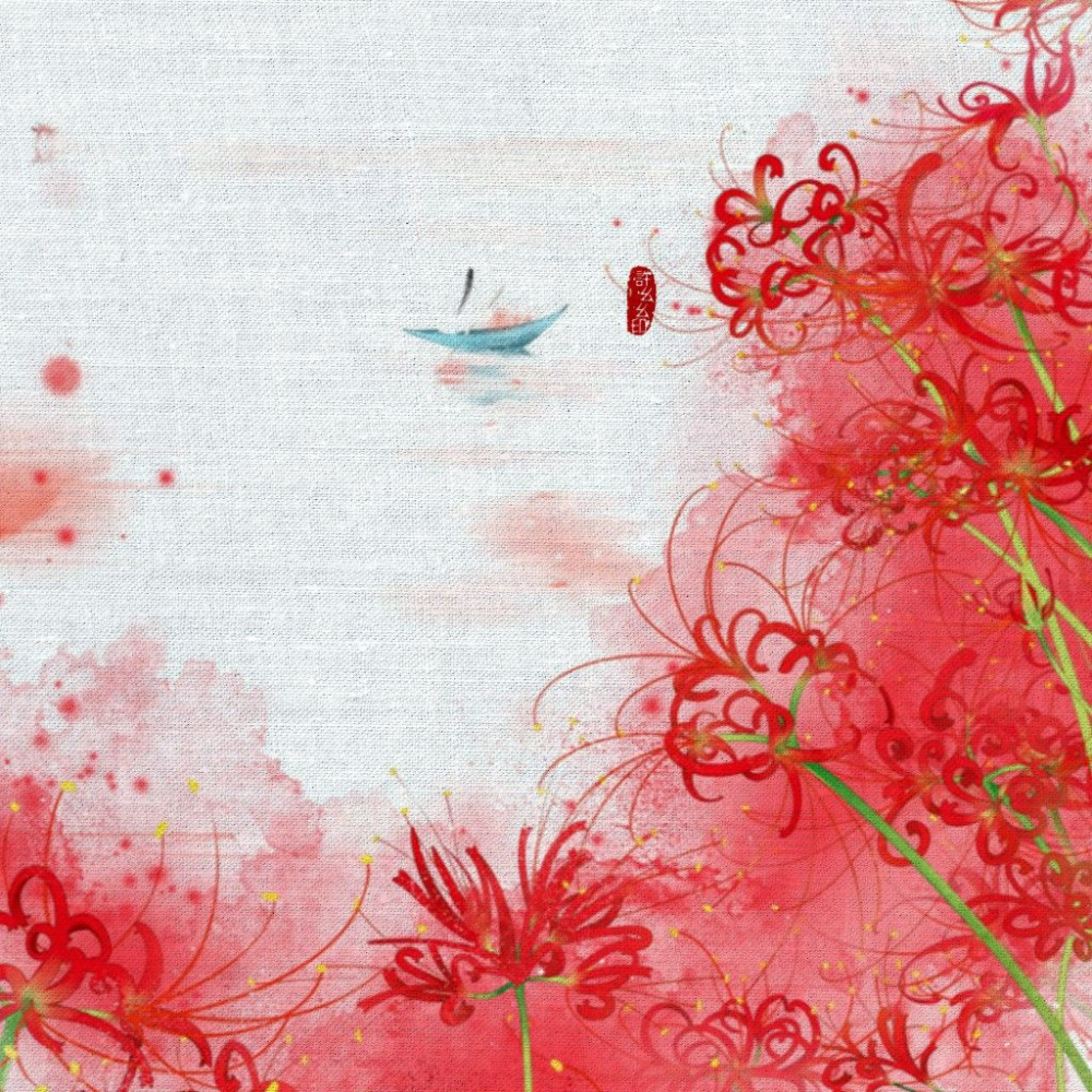 
· 莫 问 归 途 ·
古风文字背景/作者见印