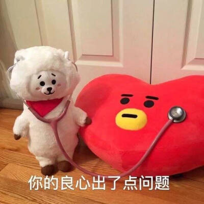 BT21
表情包