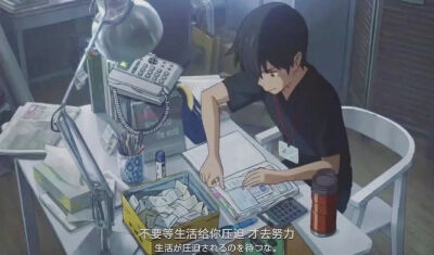 惟愿不负时光不负卿
侵权删 @倾城-图社