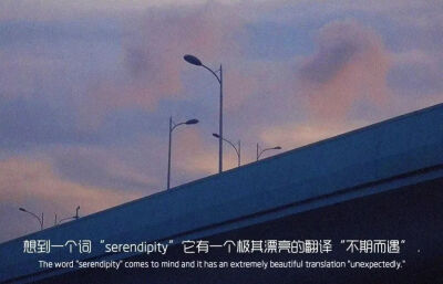 惟愿不负时光不负卿
侵权删 @倾城-图社