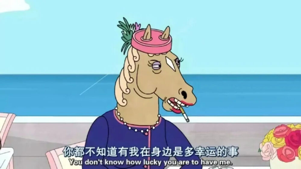 惟愿不负时光不负卿
侵权删 @倾城-图社