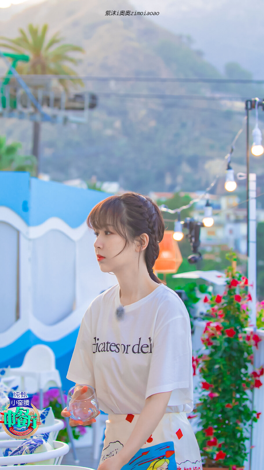 杨紫