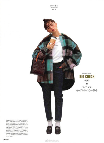 杂志