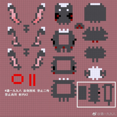 纯分享，禁止商用！