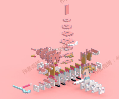 纯分享，禁止商用！