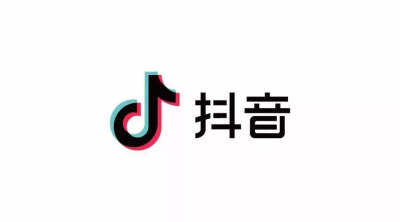 抖音
