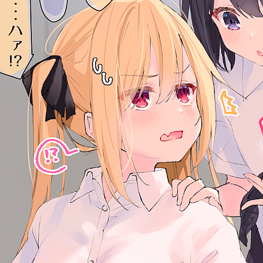 tb亲骂