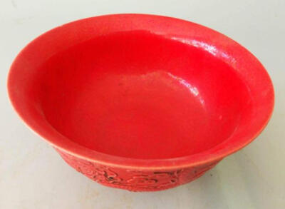 乾隆红釉瓷龙纹瓷碗