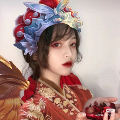 女头