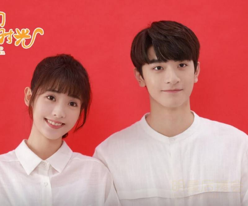 #致我们暖暖的小时光