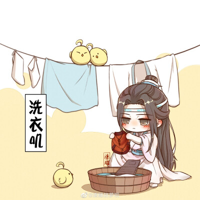 《魔道祖师》蓝忘机&魏无羡（忘羡）
图源微博：漆雕胡萝呗