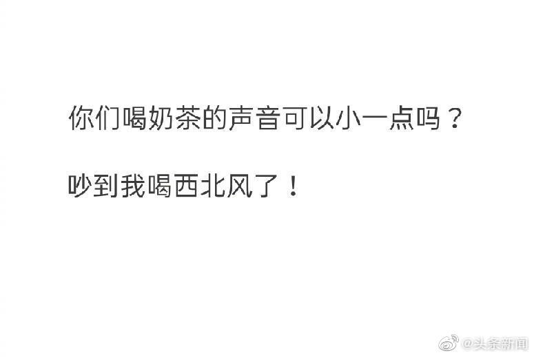 生命并没有什么意义，但是活着的话就可能会遇见有意思的事，就像你遇见了花，我遇见了你。