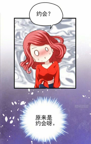 《我才不是恶毒女配》