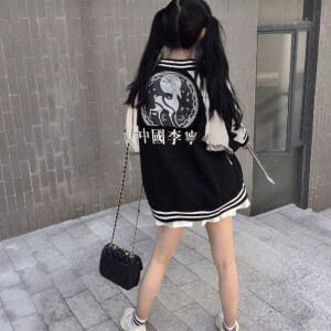 自截自调