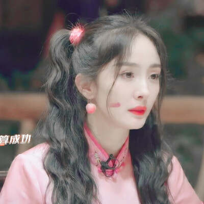 杨幂头像